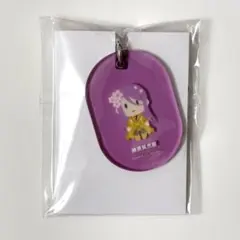 2025年最新】本丸博の人気アイテム - メルカリ