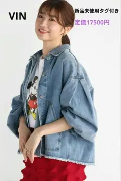 2026年最新】SCOT CLUB レディース Gジャン・デニムジャケット