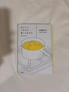 Item thumbnail for item e4c464ab-86ce-4dc2-9d87-1cff1f4dcfd8