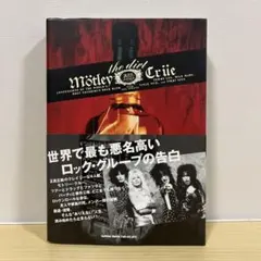 2025年最新】トミー・リー（モトリー・クルー）の人気アイテム - メルカリ