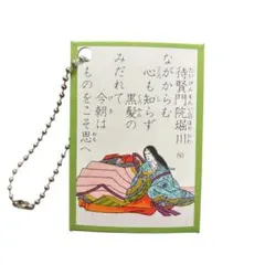 2025年最新】かるた ちはやふる 百人一首の人気アイテム - メルカリ