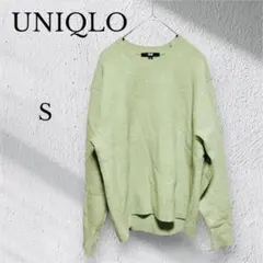 UNIQLO ユニクロ スフレヤーンクルーネックセーター【S】ライトグリーン