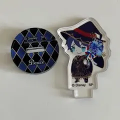 ツイステ デュース ちゅあスタ ブルームバースデー
