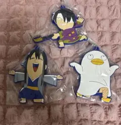 銀魂×大川ぶくぶ オシャンティ♡ラバーマスコット 3点セット