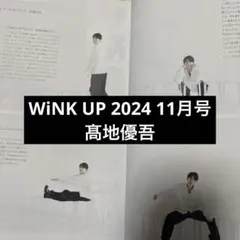 Item thumbnail for item 4a5e2345-4c8b-4e78-a60c-d365ca576389