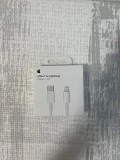 USB-C to Lightning ケーブル 1m
