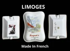LIMOGES リモージュ　フランス製　ミニトレイ アッシュトレイ　3点のサムネイル