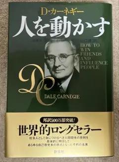 Item thumbnail for item 107ac854-ab1e-4015-afec-1cbd96f721a9