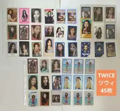 Twice トレカ他☆ツウィ　TZUYU　45枚セット
