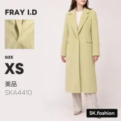 最終値下げ！FRAY I.D フレイアイディー タータンチェック ウール 