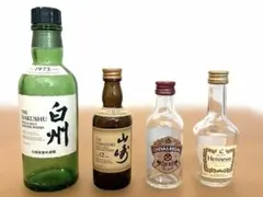 2026年最新】山崎空き瓶の人気アイテム - メルカリ