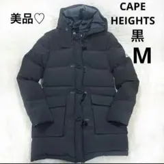 2026年最新】Cape HEIGHTS ケープハイツDALMENYの人気アイテム - メルカリ