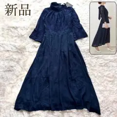 【新品・タグ付き】レースレディース フィッシュテール レース袖 ワンピースドレス