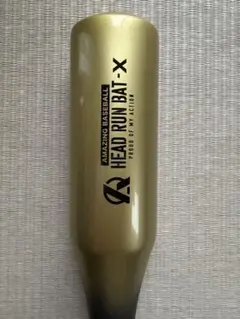 2026年最新】get line bat xの人気アイテム - メルカリ