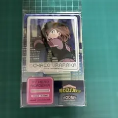麗日お茶子 出動!ZOOMYアクリルスタンド 「僕のヒーローアカデミア」