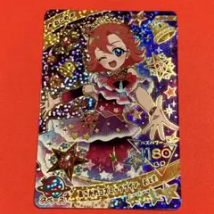 Item thumbnail for item 938a31d8-a1ba-451d-9fff-3a728edf31e0