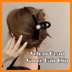 藤♡様 リクエスト 4点 まとめ商品