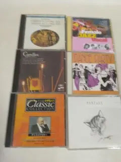 クラシック・ジャズ・ポップス CD 6枚セット まとめ売り