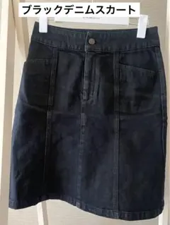 Item thumbnail for item 93d3794b-910d-45ad-837a-99ef2eb2b29a