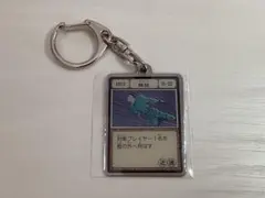 2025年最新】冨樫義博展 メタルキーホルダーの人気アイテム