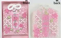 Item thumbnail for item e3165f85-5788-47ab-8ff3-57bb7a821c2f