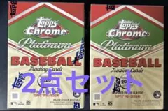 新品未開封】MLB Topps Chrome Platinumバリューボックス - メルカリ