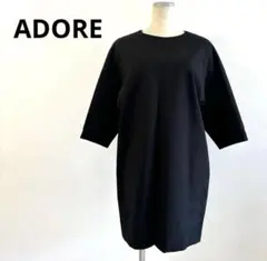 【極美品】ADORE 異素材コンビプルオーバーブラウス リブニット 光沢花柄 極美品】ADORE 光沢花柄 異素材コンビプルオーバーブラウス リブニット