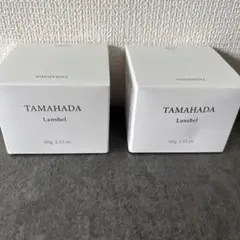 2025年最新】TAMAHADAの人気アイテム - メルカリ