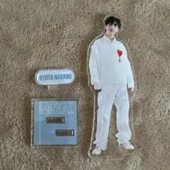 長野凌大 げんじぶ空間:case.5 アクリルスタンド