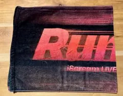 Item thumbnail for item 32971b2a-47aa-4d47-b5db-0a09f30cd49f