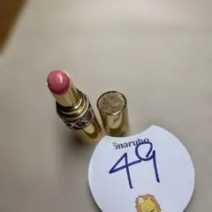 No ４９,YSL リップ　口紅　化粧　美容　送料込　匿名発送