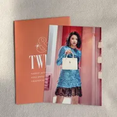 TWICE &TWICE ラントレ チェヨン