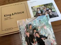 キンプリ　King & Prince カレンダーセット