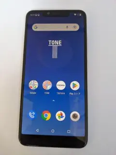 Item thumbnail for item b0ddb31d-9036-4c93-99b9-ae1aee62a665