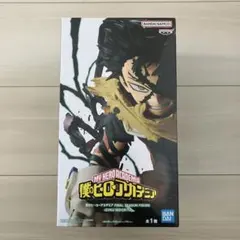 僕のヒーローアカデミア 緑谷出久 フィギュア