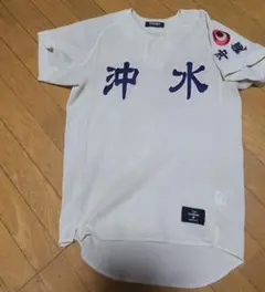 2026年最新】沖縄水産 野球の人気アイテム - メルカリ