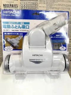 Item thumbnail for item bfb62736-a8dd-43e2-b965-f944c7450581