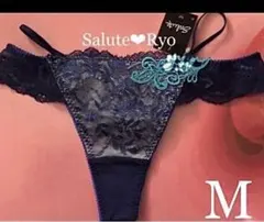 入手困難品✨WACOAL サルート85g❤️サルートソング/ Tバック/ Ｍサイズ