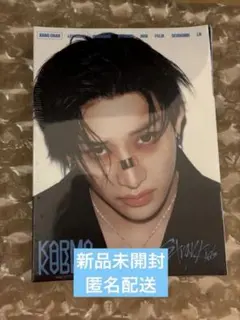 Stray Kids スキズ　KARMAアコーディオン　新品未開封バンチャン