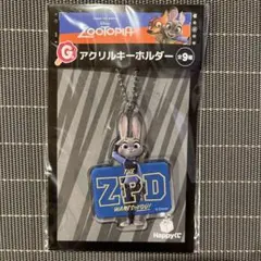 ズートピア Happyくじ G賞 アクリルキーホルダー ジュディ・ホップス