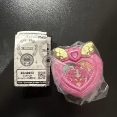 名探偵プリキュア　ブレスレットウォッチ＆ケース　キュアミスティック