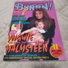 める様 リクエスト 2点 まとめ商品