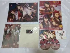あんスタ　紅月