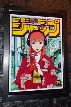 BSW【A4サイズ写真ポスターフレーム付き3点セット】ポスター - メルカリ
