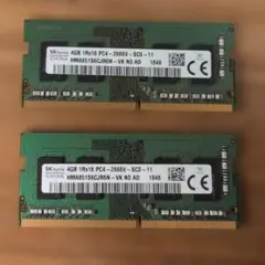 2026年最新】ddr4 2666 4gb micronの人気アイテム - メルカリ