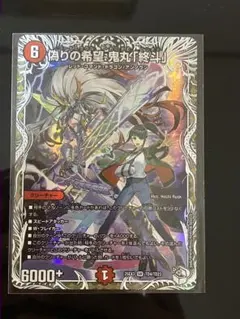 Item thumbnail for item c928a47b-3b09-4aef-8eb9-b86ef7f1ba73