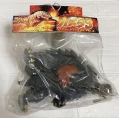 ガメラ3 ハイグレードフィギュアコレクション Ver.2 ハイパーギャオス