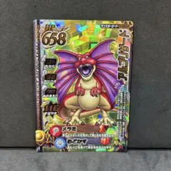 Item thumbnail for item 43f8086a-4521-40cd-8662-c4687bf029b9