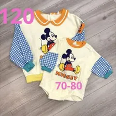 はるぴのママ ミッキー トレーナー＆ロンパース セット 120cm 70cm