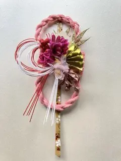 Item thumbnail for item ccc2ef1b-8bde-419b-b229-17bc2765c57a